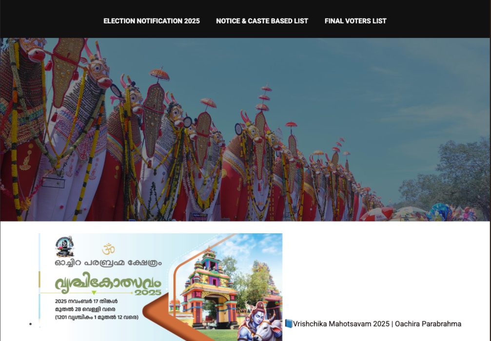 Screenshot 2026-07-09 at 4.52.23 PM