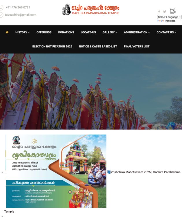 Screenshot 2026-07-09 at 4.52.23 PM