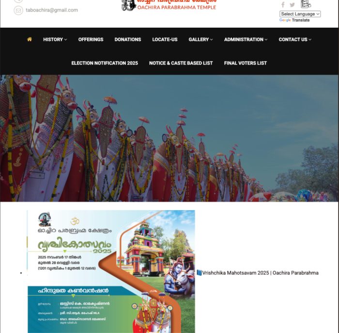 Screenshot 2026-07-09 at 4.52.23 PM