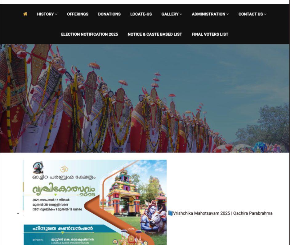 Screenshot 2026-07-09 at 4.52.23 PM